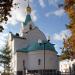 Храм святителя Иова, Патриарха Московского и Всея Руси в городе Москва