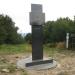 Slovakia-Poland-Ukraine tripoint