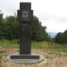 Slovakia-Poland-Ukraine tripoint