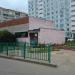 ЦТП в городе Нахабино