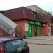 Институтская ул., 15а в городе Нахабино