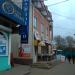 Институтская ул., 27 в городе Нахабино
