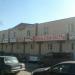 Торговый центр «Триумф» в городе Раменское