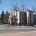 Раменская средняя школа № 4 в городе Раменское