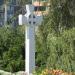 Крест в городе Гомель