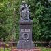 Karl Ernst von Baeri monument in Tartu city