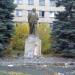 Постамент от памятника В. И. Ленину