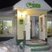 Магазин «Цветочная поляна» в городе Татищево