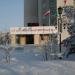 ООО «КогалымНИПИнефть» в городе Когалым
