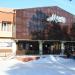 Ресторан «Миснэ» в городе Когалым