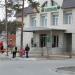Сбербанк России в городе Когалым
