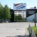 Дворец спорта «Ягун» в городе Когалым