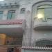 MY HOME in Lahore city