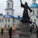 Памятник полковому священнику (о. Василию Васильковскому) в городе Малоярославец