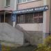 Магазин «Техническая книга» в городе Челябинск