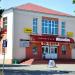 Кинотеатр «Октябрь» в городе Лунинец