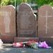 Памятник воинам-афганцам в городе Лунинец