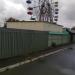 Кафе в городе Челябинск