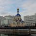 Храм Гавриила Архангела в городе Белгород