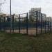 Огороженная спортивная универсальная площадка для групповых игр (ru) in Moscow city