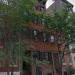 763 Greenwich Street