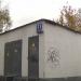 Трансформаторная подстанция ТП-6254 (ru) in Moscow city