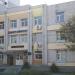 Cherkasy Employment Center in Cherkasy city