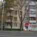 Магазин алкогольной продукции «Красное&Белое» (ru) in Moscow city