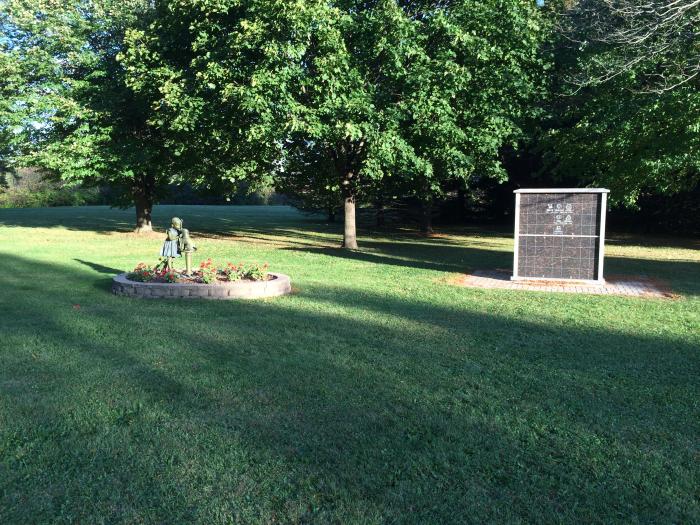 Pet Cemetery Section