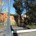 Китайский ресторан в городе Владивосток