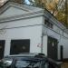 Трансформаторная подстанция ТП-4936 (ru) in Moscow city