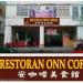 Restoran Onn Coffee in Puchong city