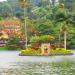 Island inside Kandy Lake in Kandy city