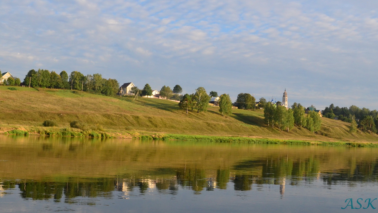 Клязьминский Городок