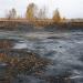 Отстойник в городе Челябинск