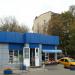 Магазин «Хозтовары» (ru) in Moscow city