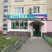 Аптека «Радуга здоровья» (ru) in Moscow city