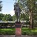 Памятник Михаилу Ефимову в городе Гатчина