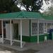 Автобусный остановочный павильон «Коммунистический пер.» в городе Каменск-Шахтинский