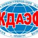 Колледж делового администрирования, экономики и финансов (ru) in Orenburg city