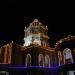 Ujjayanta Palace ( উজ্জয়ন্ত প্রাসাদ)