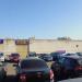 prospekt Vernadskogo, 78 строение 9 in Moscow city