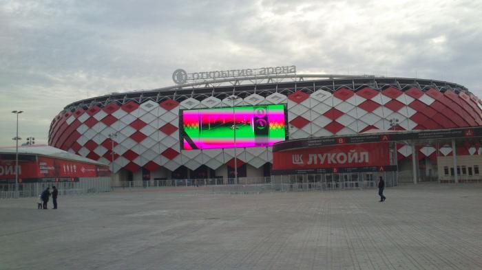 Freeway Intersection and Football Stadium Spartak Moscow Otkritie