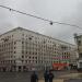 «Дом ударников-железнодорожников» (ru) in Moscow city