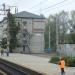 Пост ЭЦ в городе Бикин