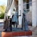 Скульптурная композиция «Ромео и Джульетта» в городе Батайск