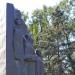 Стела с барельефами в городе Батайск