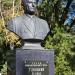 Памятник Л. А. Ганоцкому в городе Батайск