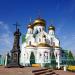 Памятник Андрею Первозванному в городе Батайск