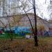 Центральный тепловой пункт (ru) in Moscow city